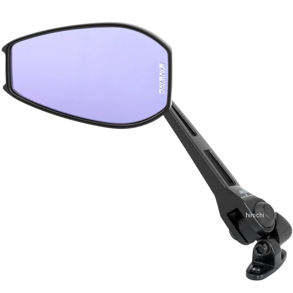 カウリングミラー13