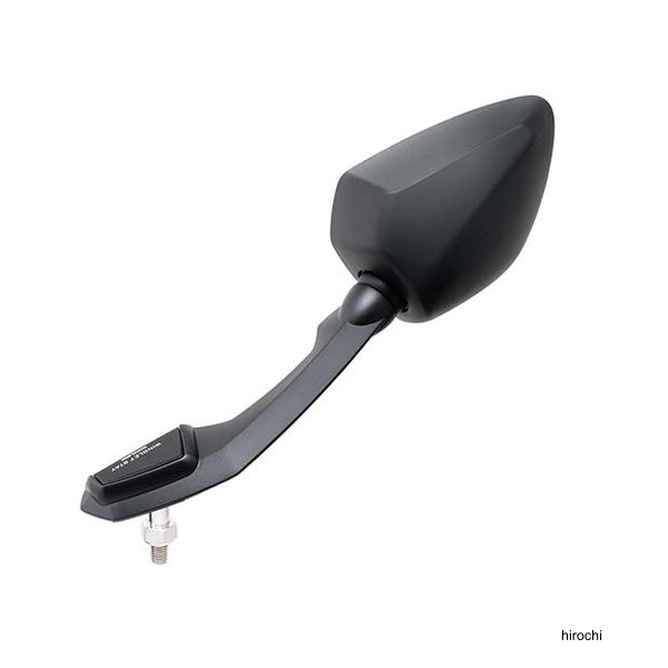 シャークミラー8L