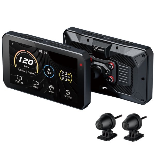 スマートライドモニターAIO-5Lite