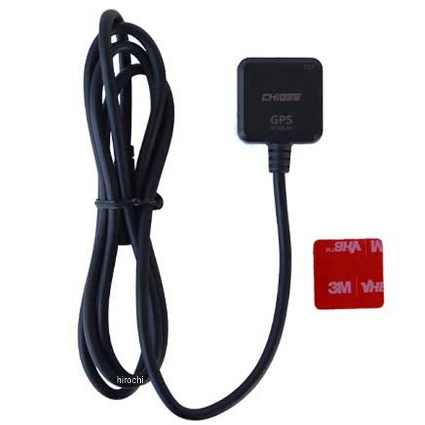 スマートライドモニターAIO-5Lite用GPSユニット