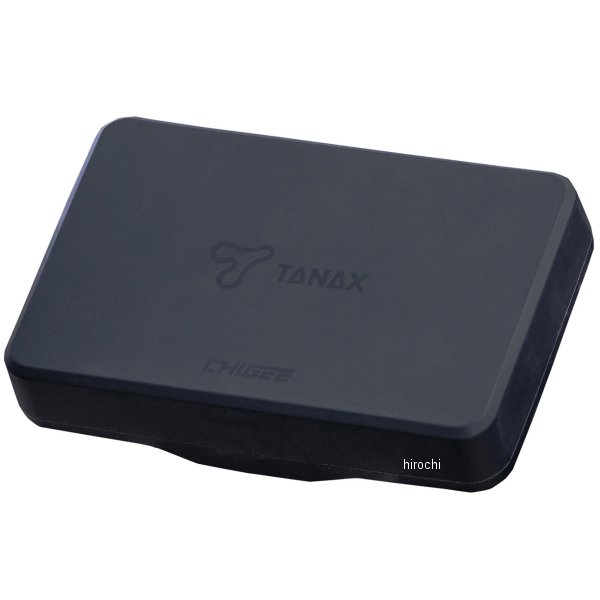 シリコンスマートカバー XR-2用