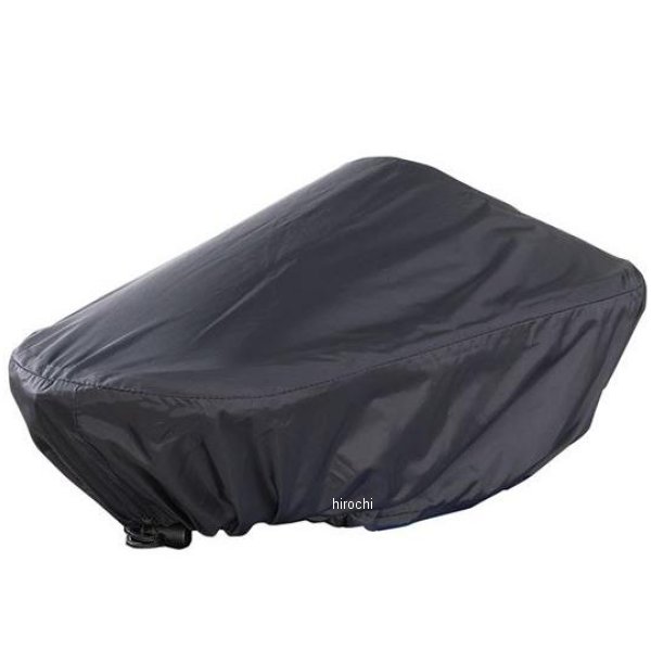 レインカバー ナイロンタフタ