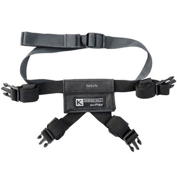 Kシステムベルト T20