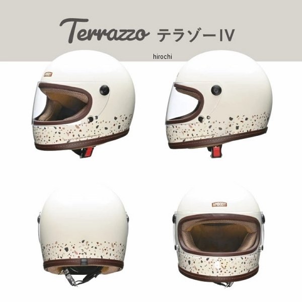 ヘルメット テラゾー アイボリー Mサイズ
