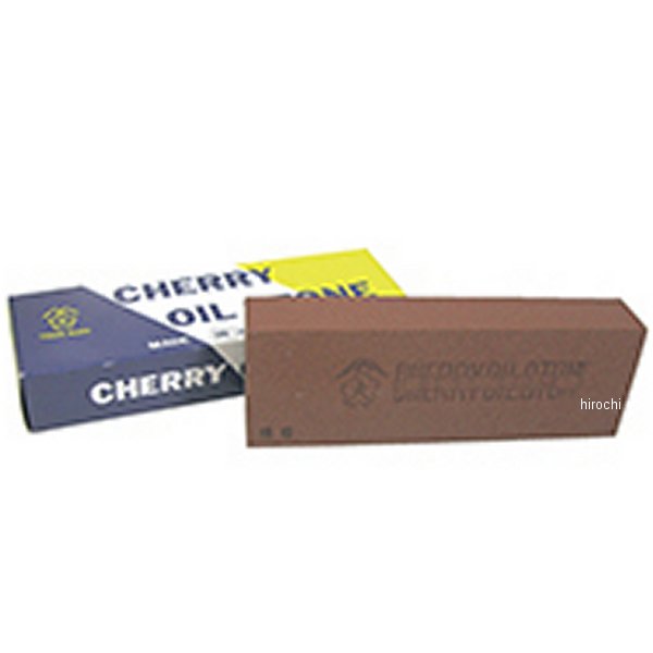 オイルストン プロ用 細目 150mm