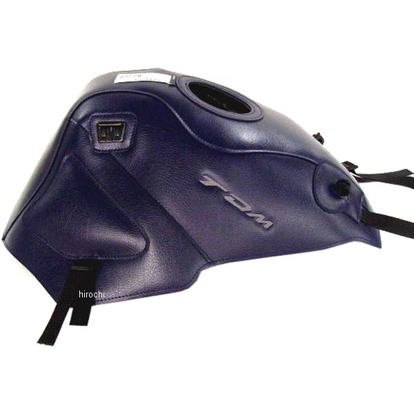 タンクカバー 02年-09年 TDM900 ダークブルー