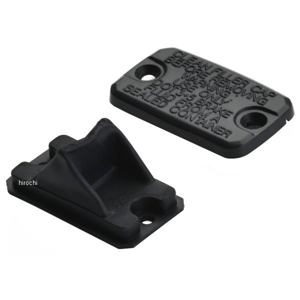 ブレンボ brembo オイルタンクキャップ＆ダイヤフラム 横置ブレーキマスターPS13M用