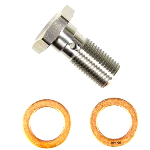 BANJOボルト シングルハーレー用 7/16-P24 ステンレス