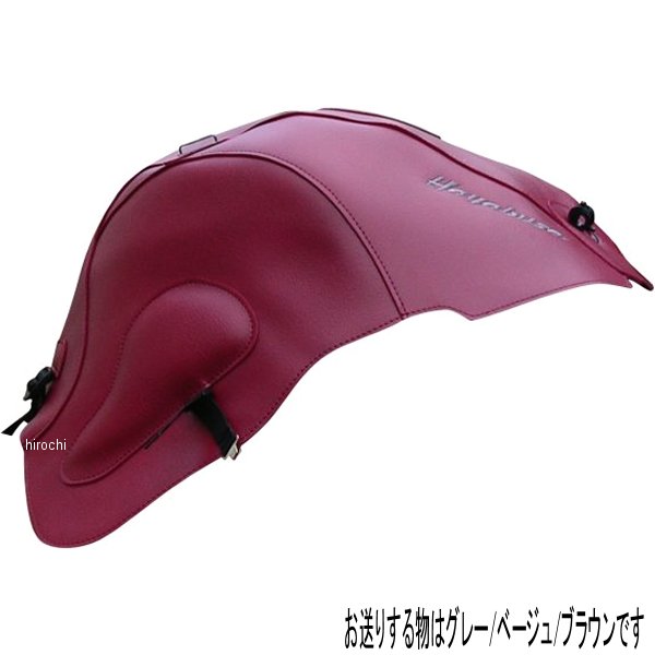 タンクカバー 99年-07年 GSX1300R ハヤブサ グレー/ベージュ/ブラウン