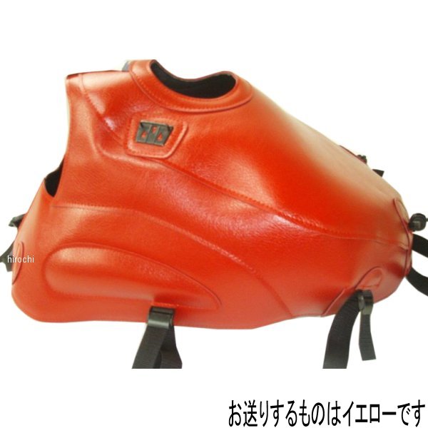 タンクカバー 98年-99年 ドゥカティ 900SS 黄色