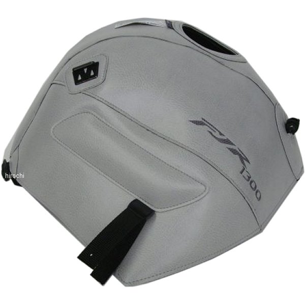 タンクカバー 01年-05年 FJR1300 ライトグレー