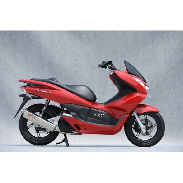 SPEC-A フルエキゾーストマフラー TYPE-S 12年-13年 PCX125