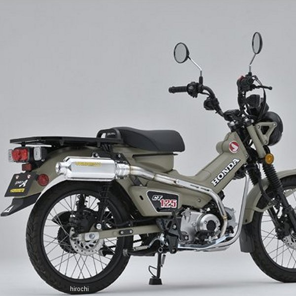 フルエキゾースト 20年以降 ハンターカブ アルミプレス JMCA認証