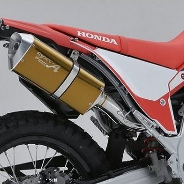 フルエキゾースト 21年以降 CRF250L JMCA認証 ゴールド