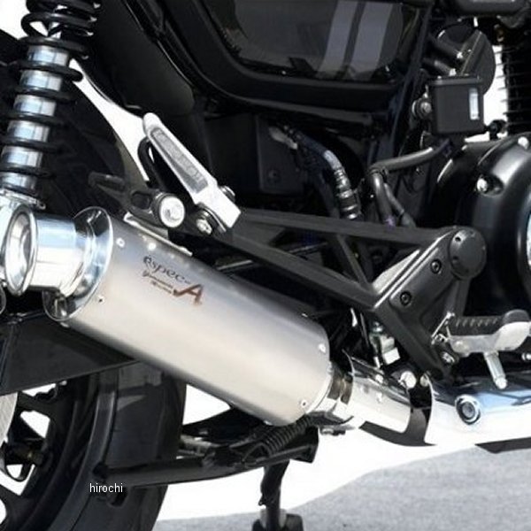 スリップオンマフラー 21年以降 GB350 JMCA認証 チタン