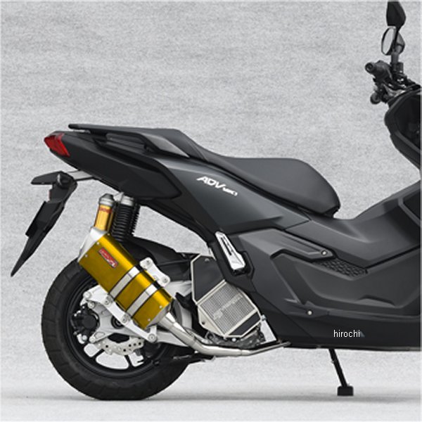 フルエキゾースト 23年 ADV160 SPEC-A TYPE-SA ゴールド JMCA認証