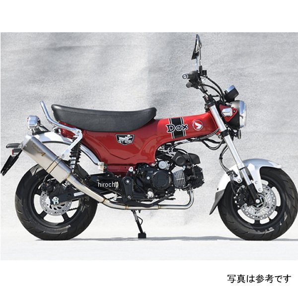 SUS DOWN TYPE-SA 22年 ダックス125 JMCA認証