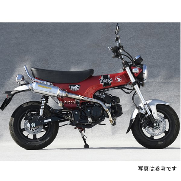 TI UP-TYPE プレスサイレンサー 22年 ダックス125 JMCA認証