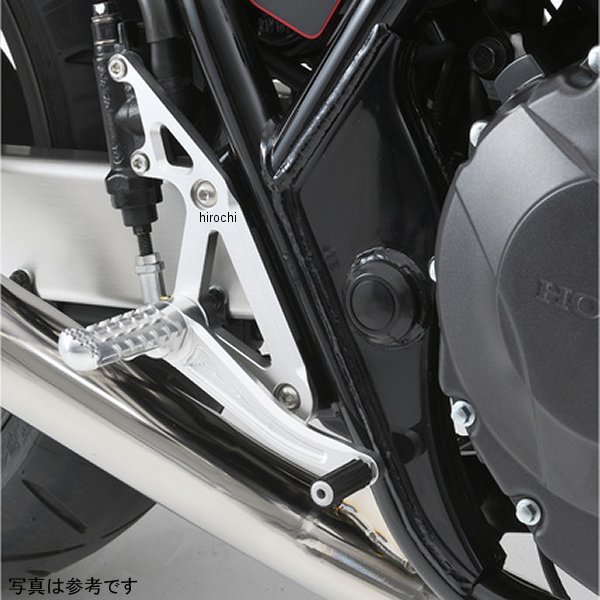 レース用ステップkit 18年以降 CB400SFRevo