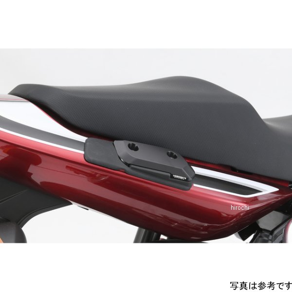 リアグラブカバー 18年以降 CB400SF Revo