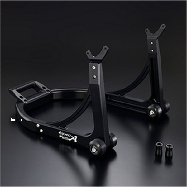 SPEC-A リアスタンド Vフックタイプ ZX-4R 黒