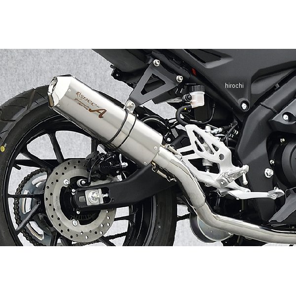 20125-71TON  YZF-R125 SPEC-A TI UP-TYPE オーバル JMCA認証