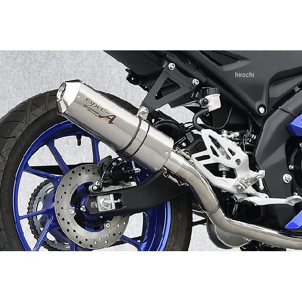 20150-71TON  YZF-R15 SPEC-A TI UP-TYPE オーバル JMCA認証