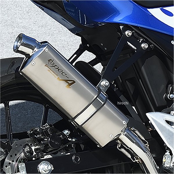 フルエキゾースト SUS UP-TYPE JMCA認証 22年- GSX-S125/R125 TYPE-S