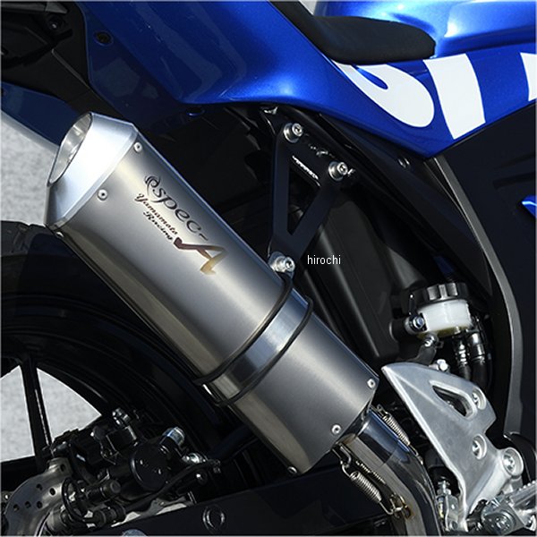 フルエキゾースト SUS UP-TYPE JMCA認証 22年- GSX-S125/R125 TYPE-SA