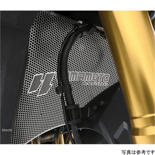 ラジエターコアガード 22年以降 GSX-S1000