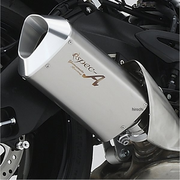 SPEC-A スリップオン TYPE-SA JMCA認証 22年以降 GSX-S1000