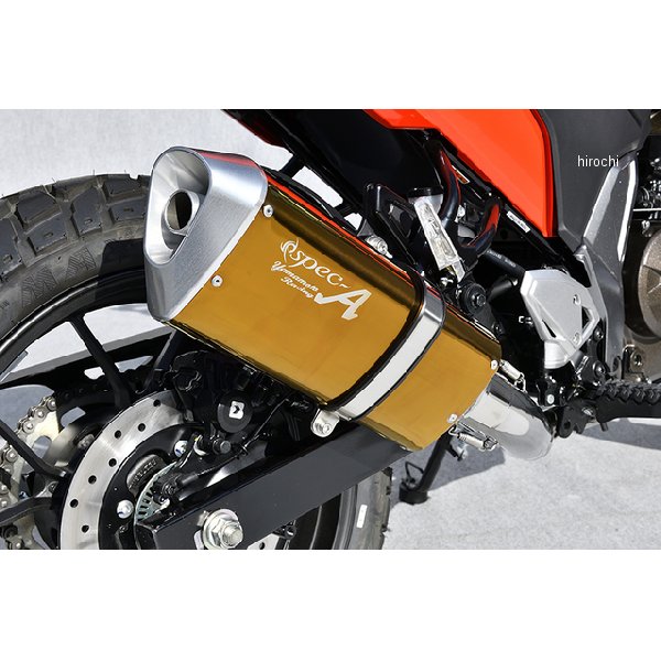 30255-71SAG  Vストローム250SX SPEC-A TYPE-SA ゴールド JMCA認証