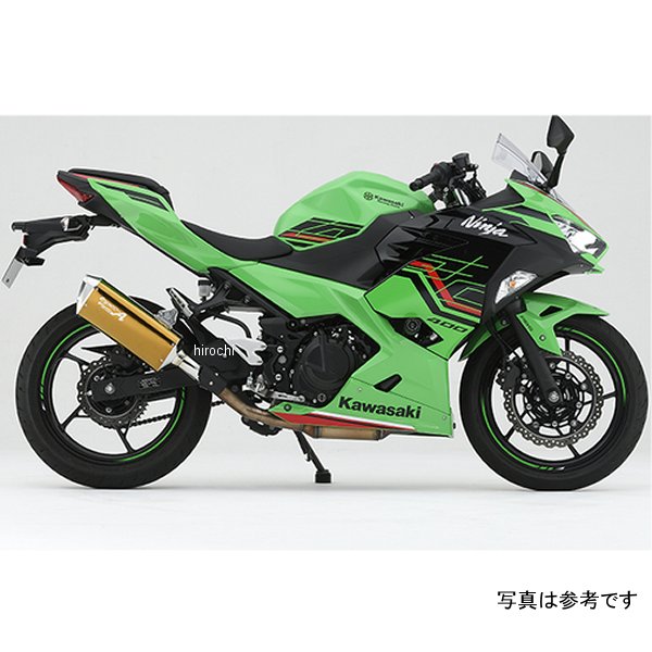 SLIP-ON TYPE-SA 18年-23年 ニンジャ400 ゴールド JMCA認証