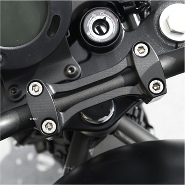 ハンドルクランプ 23以降 エリミネーター