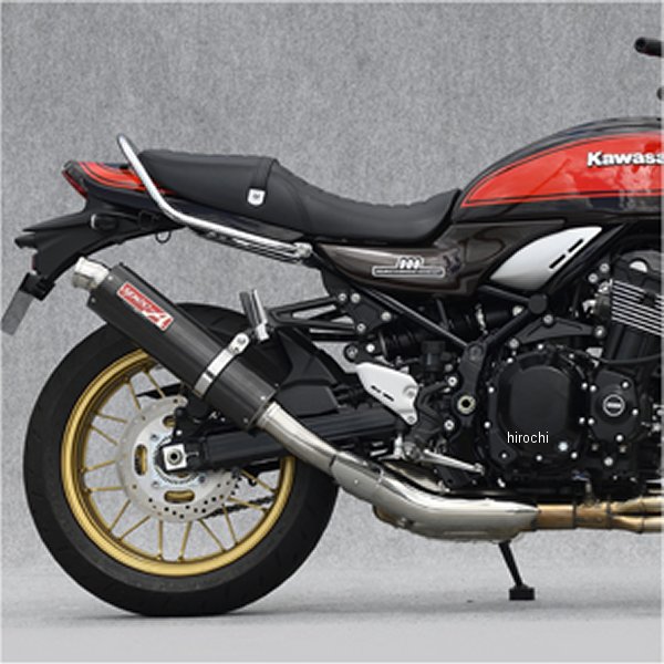 スリップオンマフラー SLIP-ON UP JMCA認証 22以降 Z900RS カーボン