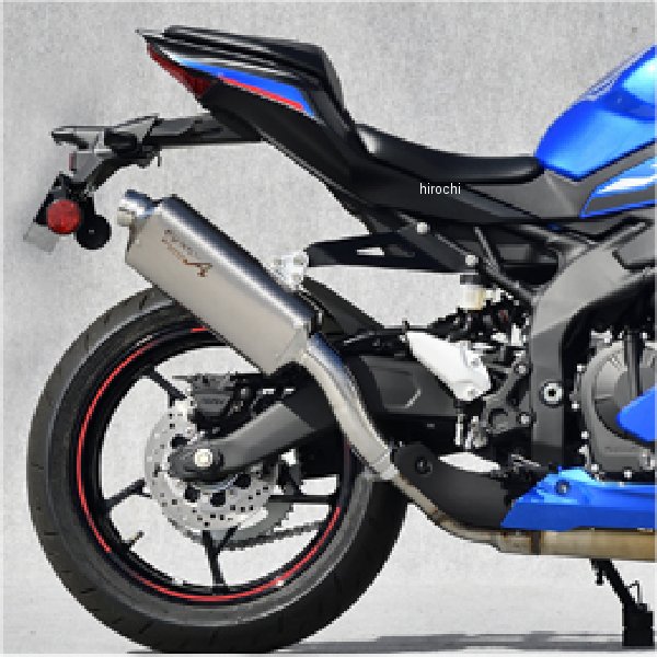 スリップオンマフラー UP TYPE-S 23年- ZX-4R