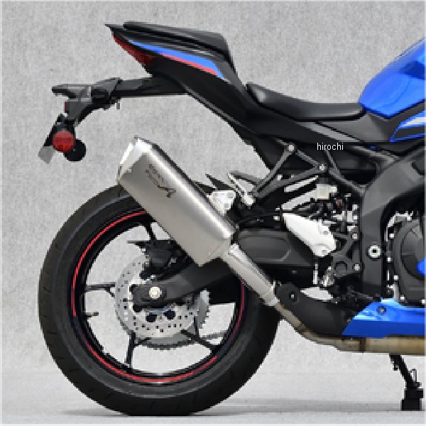 スリップオンマフラー DOWN TYPE-SA 23年- ZX-4R