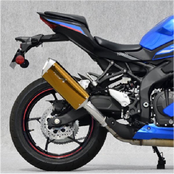 スリップオンマフラー DOWN TYPE-SA ゴールド 23年- ZX-4R