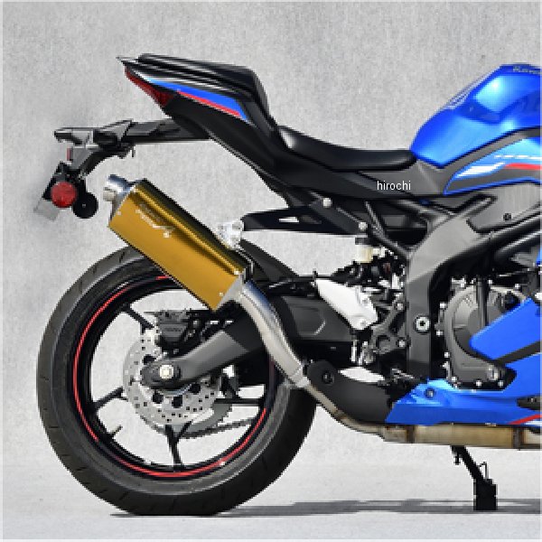 スリップオンマフラー UP TYPE-S ゴールド 23年- ZX-4R