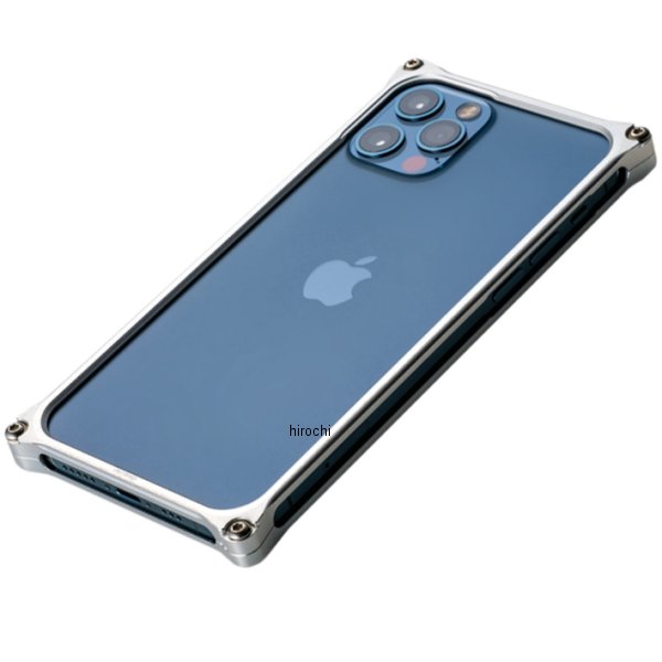 ソリッドバンパー for iPhone 12 Pro Max シルバー