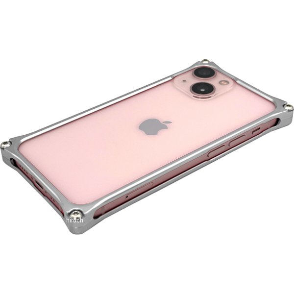 iPhoneケース ソリッドバンパー iPhone13 mini シルバー