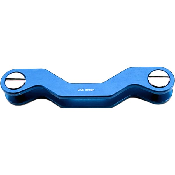 キーオーガナイザー S CURVE ジュラルミン削り出し 青