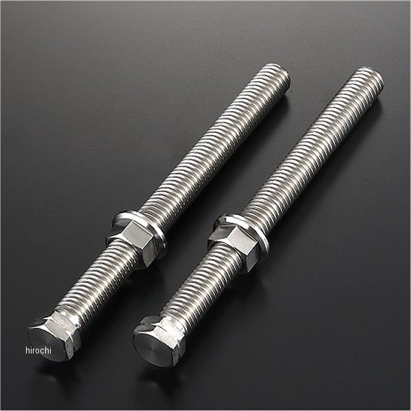 スイングアーム ホイール用 φ20 ZRX1100