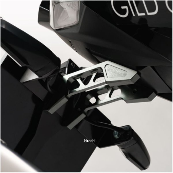 ビレットライセンスホルダー 20年以降 CBR1000R-RR