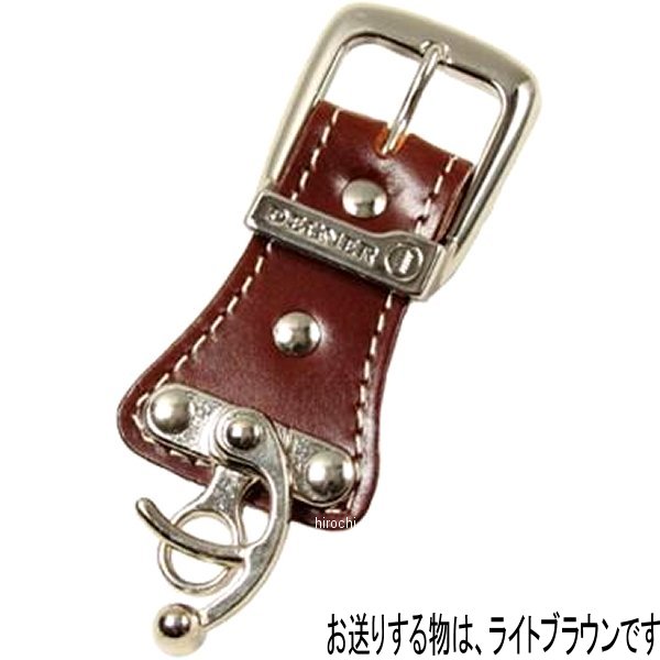 ワンタッチ金具バックル ライトブラウン