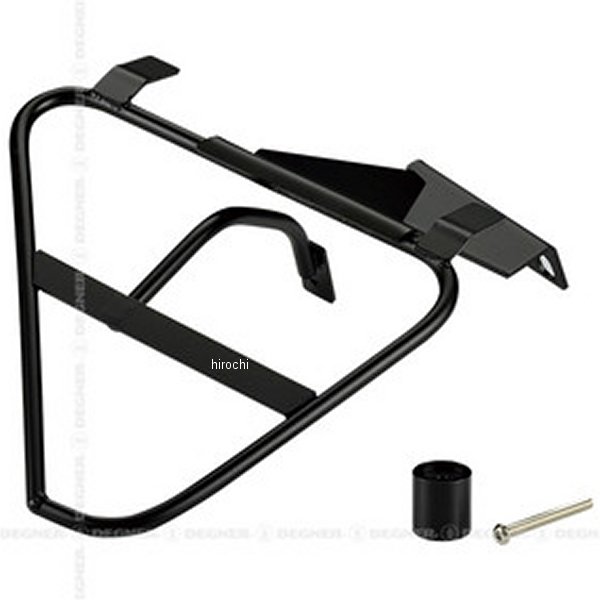 サイドバッグサポートステー 黒