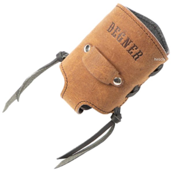 ドリンクホルダー ヴィンテージブラウン