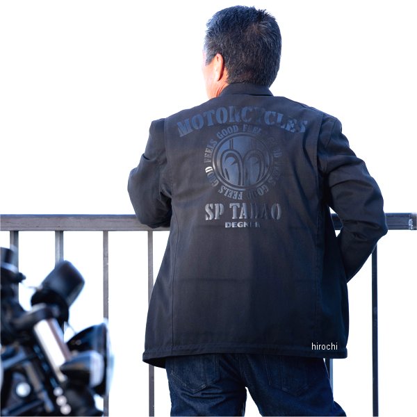 SPJ-10 SP忠男 防風ツイルコーチジャケット ブラック XLサイズ