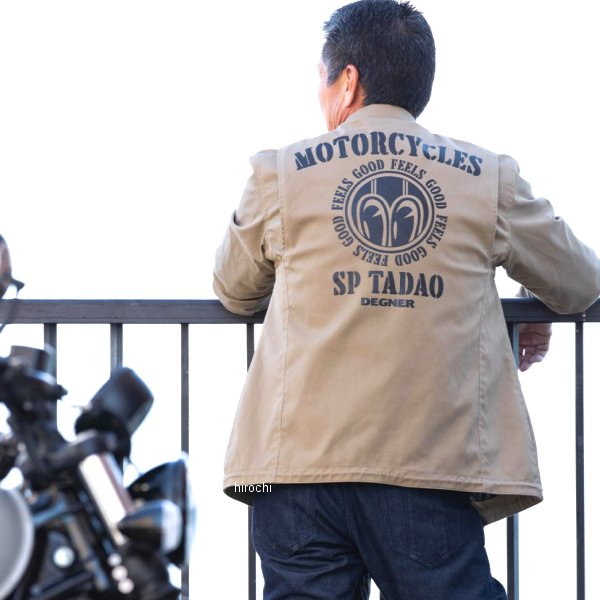 SPJ-10 SP忠男 防風ツイルコーチジャケット ベージュ Mサイズ