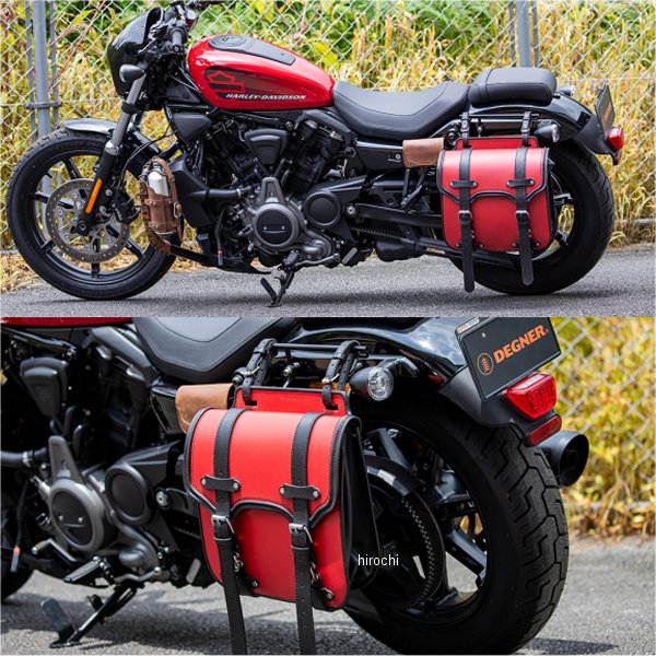 SB-55A サドルバッグ レッド/ブラック